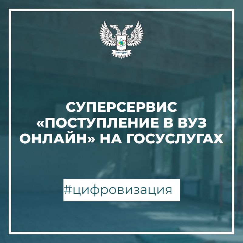 ����������� ������������ � ��� ������� �� ����������
