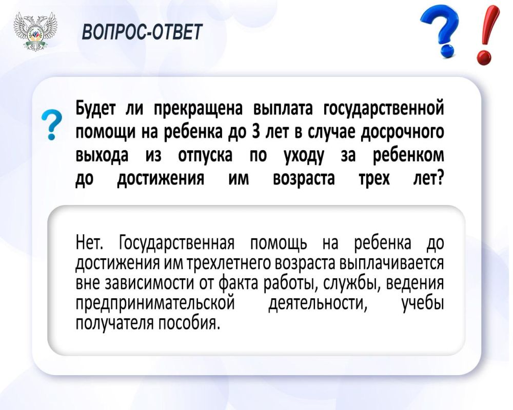 ������-����� �� ��������. ��������: ������������ ����� � ���������� �������� ���