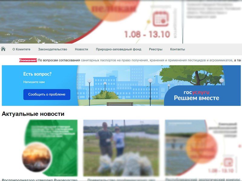 � ��������� ����� �� ����� ���������������� �������� �� �������������� �������� � ��������� �������� ��� ����� �������� �������� ���������� �������� �������� ������ ��������� ������� ������
