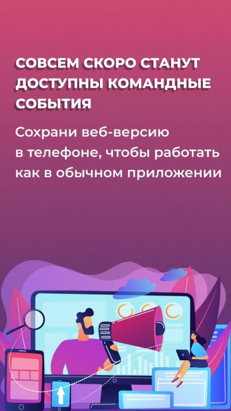 ������ ��������: #�� #�����.