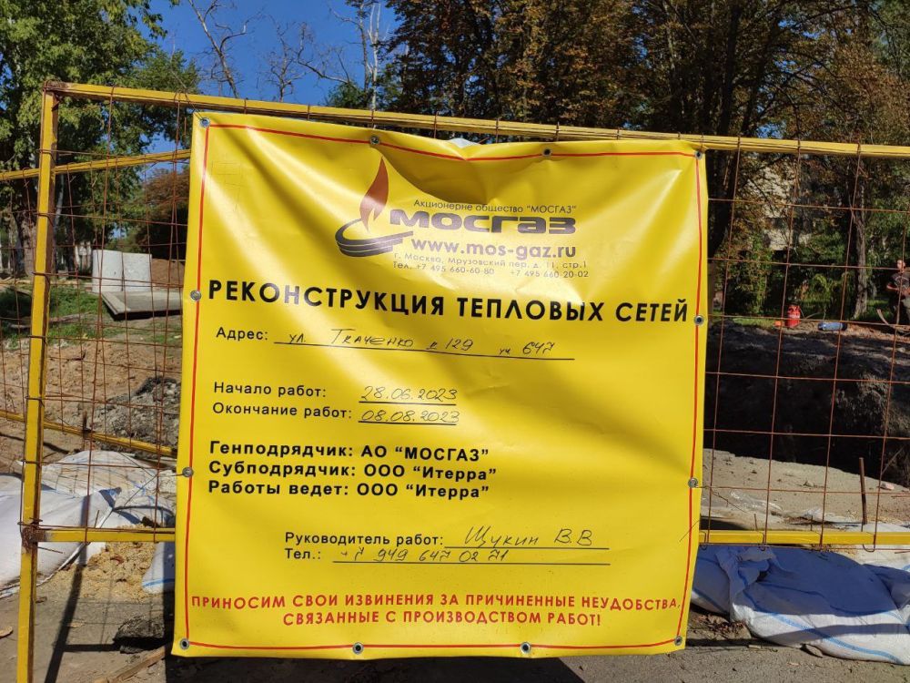 ������� ���������: �������, 01 �������, ������� ��������������� ���������� ����� �� ������ ����������� � ��������� ������ �. �������