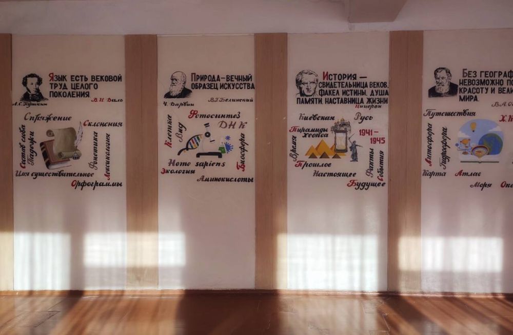 �� ���������� ������������ ����� ������������� ������ �������� ����� ���������, � ������ ��� ����� ������ �������� �� �������� ���������� ������������� ��������� ��������������� ���������� ������ �������� � ������ 2023-2024 �������� ����