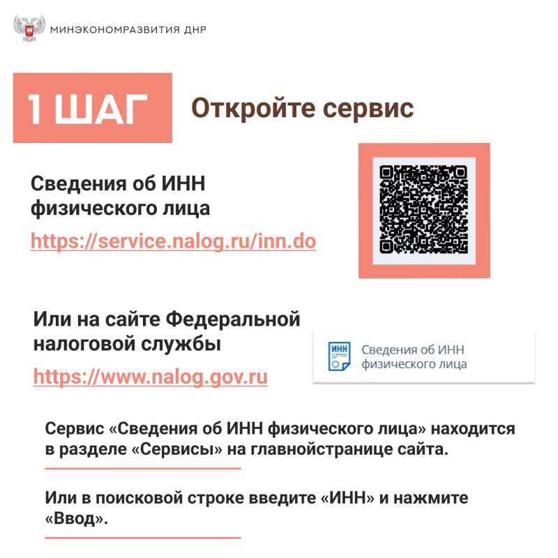 ��� ������ ���� ��� � �������� �������������� ��� �������� �������� � ���������