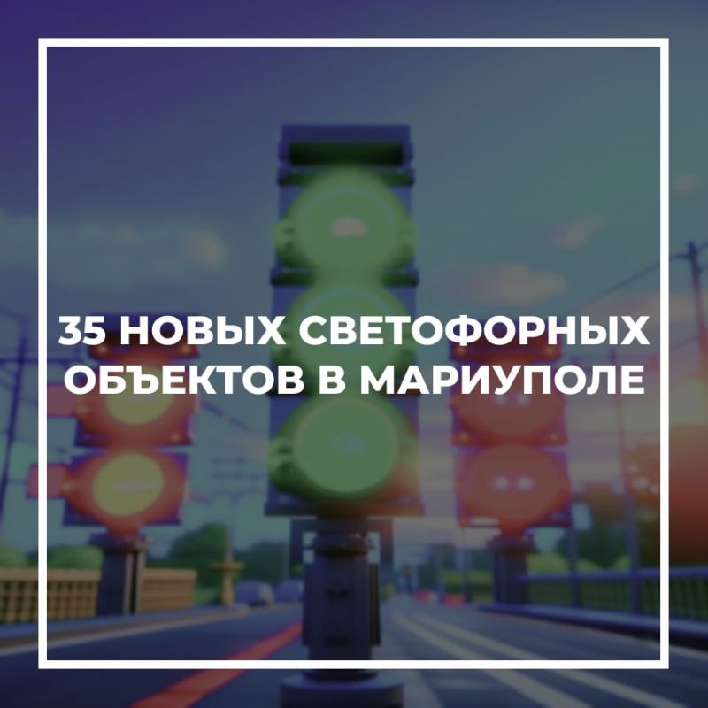 � ������� � ��������� �������� 35 ����� ����������� ��������