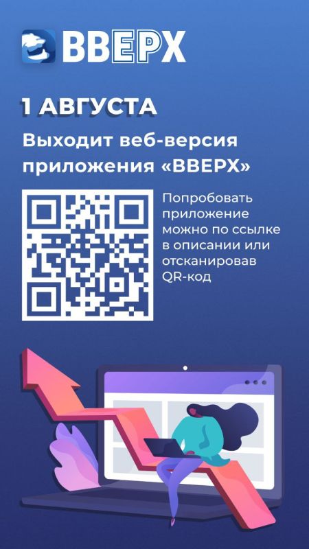 ����� �����: ���-������ �����ջ ��������! ��������� �� ��������� ������� ����� �� ������ ����� ��������� ����������, �� � � ��������