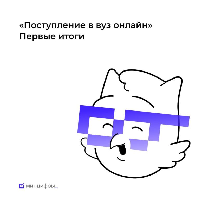 ����������� �������� ������: � 2 ���� ������� ���������� ����������� � ���� �� ����������