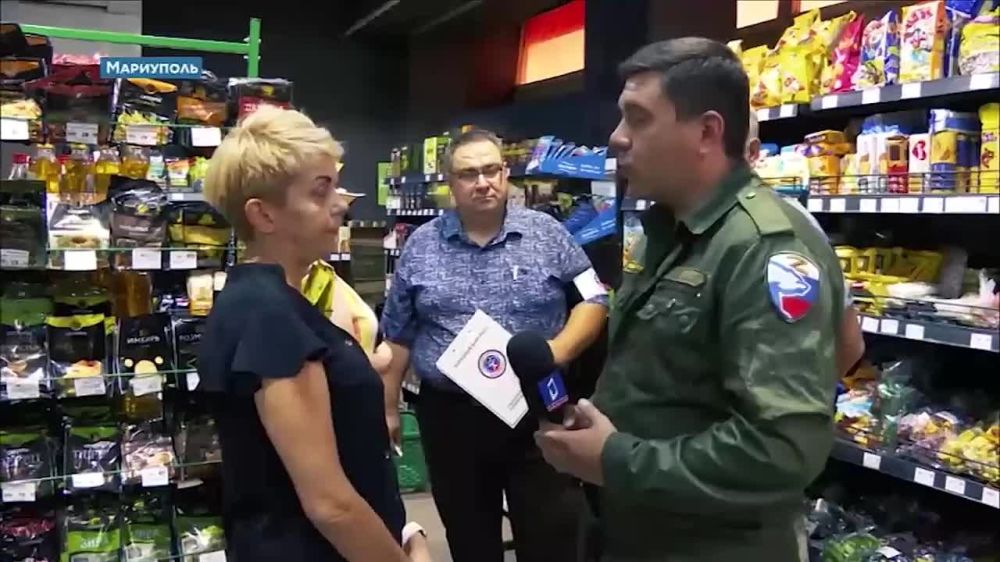 ������������ ���� � ��������� ���������