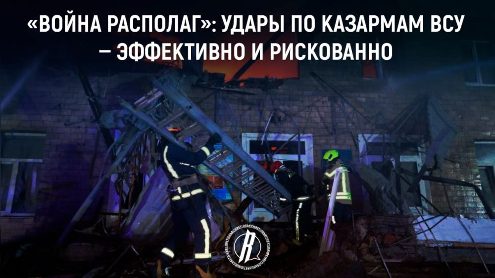������ ��������: ����� �� �������� ��� � ���������� � ����������