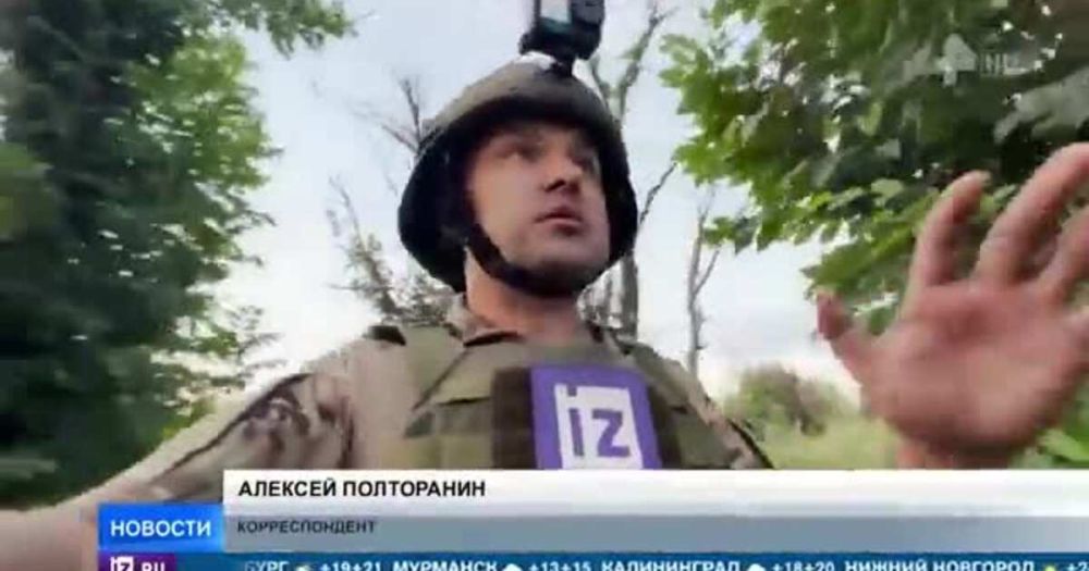 ����� "����-13" ������������� ������� ������� ��� ��� �����������