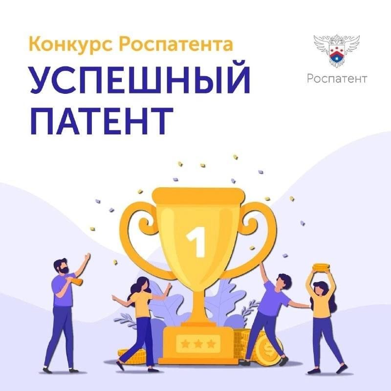 ��������� ��������� ������� ��������� ������ �� ��������� �������� ��������� �����������, ���������� ������������� ������ �� ������ 2022 ����