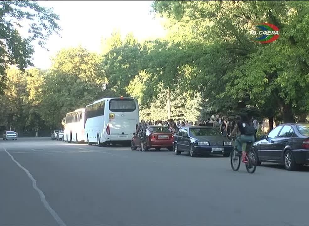 ����� ������������ ��������� ��������