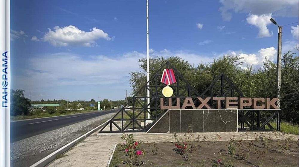 �������������� ��������� ����� � ��������