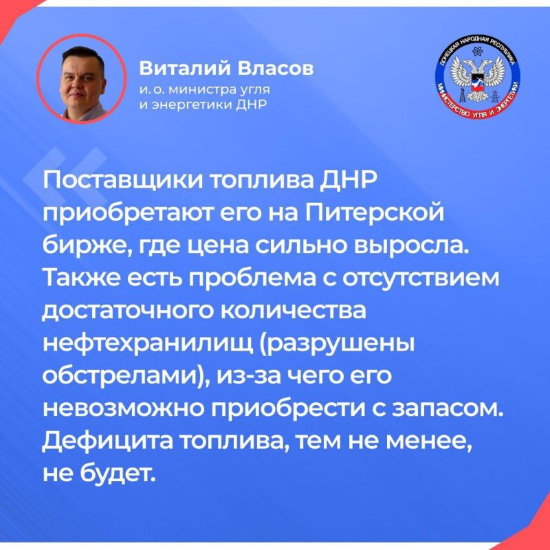 � �������� �������.