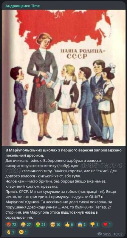 ����: ������� � ������ ��������� ������� ������ ������ ������ ������������������� �����, ����� ��������������� �������� � �� ������������ ����������, ���������� � ��������-������ ���-�������� ���� ������ ϸ�� ����������