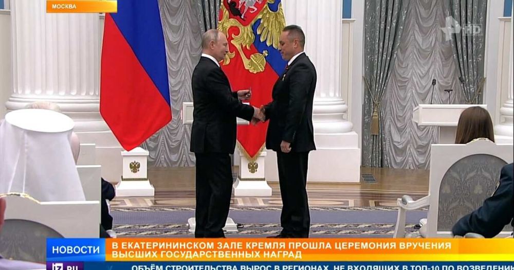 Путин вручил государственные награды в Кремле: главное
