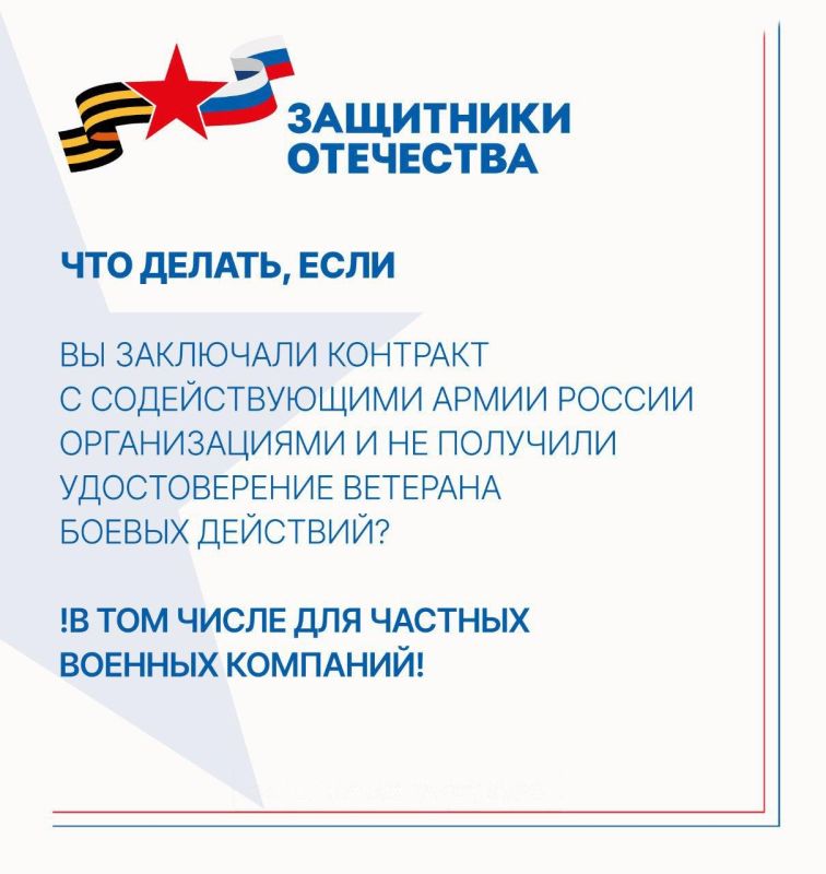 ������� ��������� ������������� �������� ������ �������� ��� ���, ��� �������� ��������� � �������� ���������