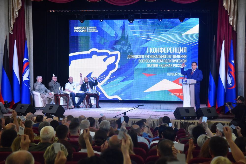 ������ ��������: ������ ������� � I ����������� ��������� ������������� ��������� ������������� ������������ ������ ������� ������� ��� ����������������� ���� ����� �������� �������� ���������� ������ ��������