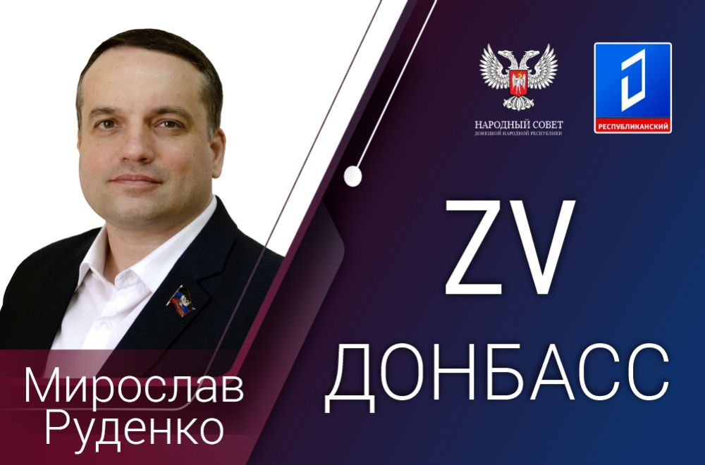 �������� �������: ������������ �������� � ������������ ����� ����� � �������� �������� ������