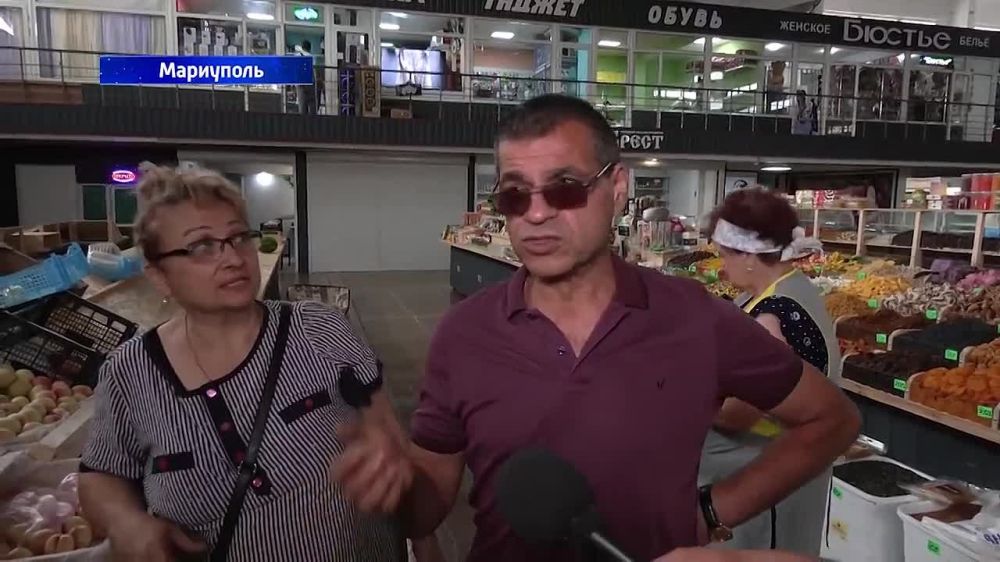 Центральный рынок в Мариуполе открылся после капремонта