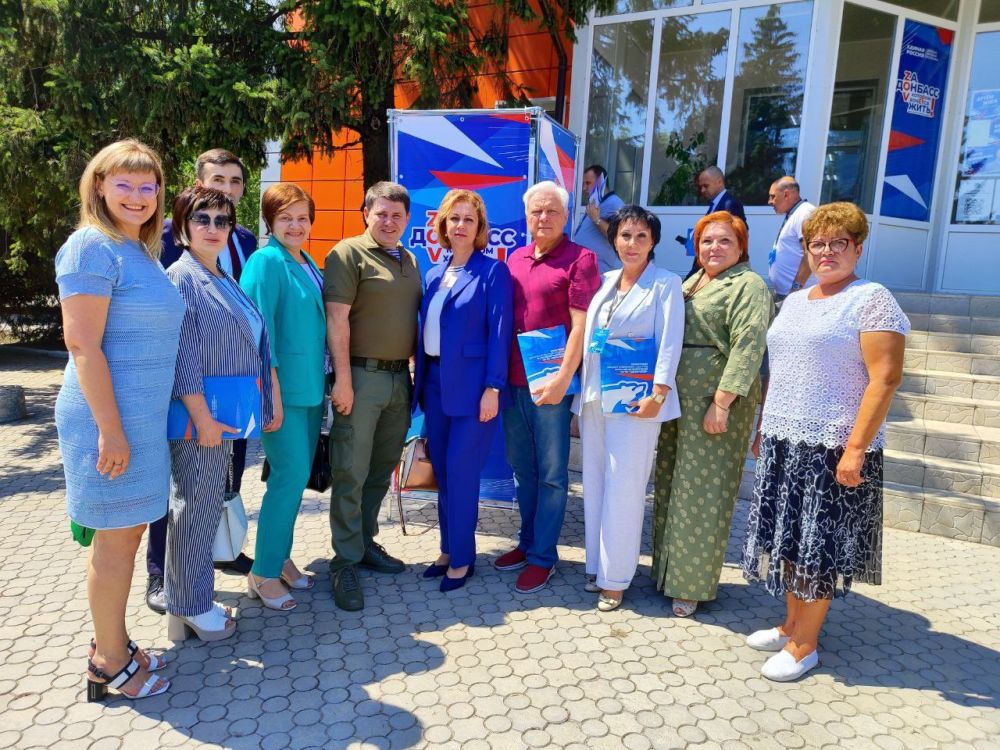 Владислав Ключаров: Делегация от Макеевки приняла участие в Первой Конференции Донецкого регионального отделения Всероссийской политической партии «Единая Россия»