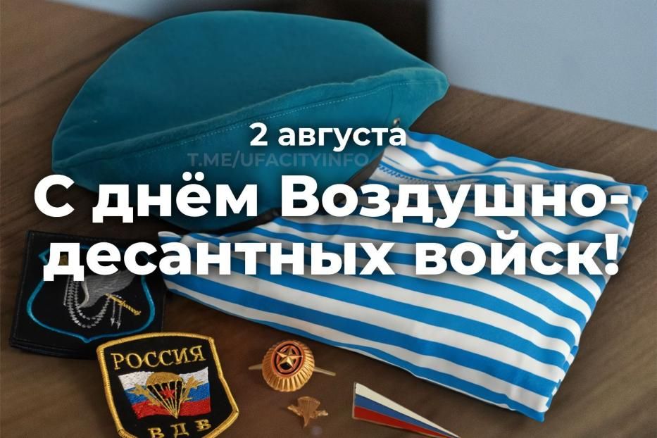 ������ ��������: ��������� �����-����������, ������� �������� ���!