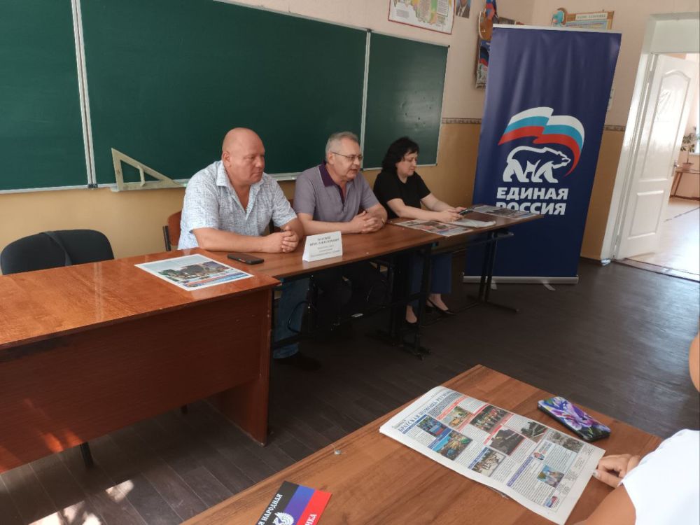 ������� ������: �������, 02 �������, ����� ������������� ������������ ������ ������� ������� ������������ ������ �. �������, ������ ������� � �������� ����������� "������������������ ������������ ����� � 95 �. �������"