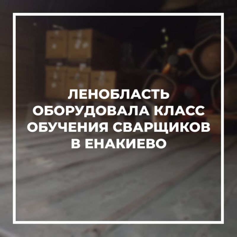 ����� ����������: ���������� ����������� ����� �������� ��������� � ��������