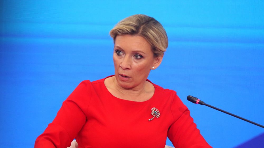 ������� ����� �� ������ "���-�����"*. �������� �������� ����� �� "������-����" � 11 ��������