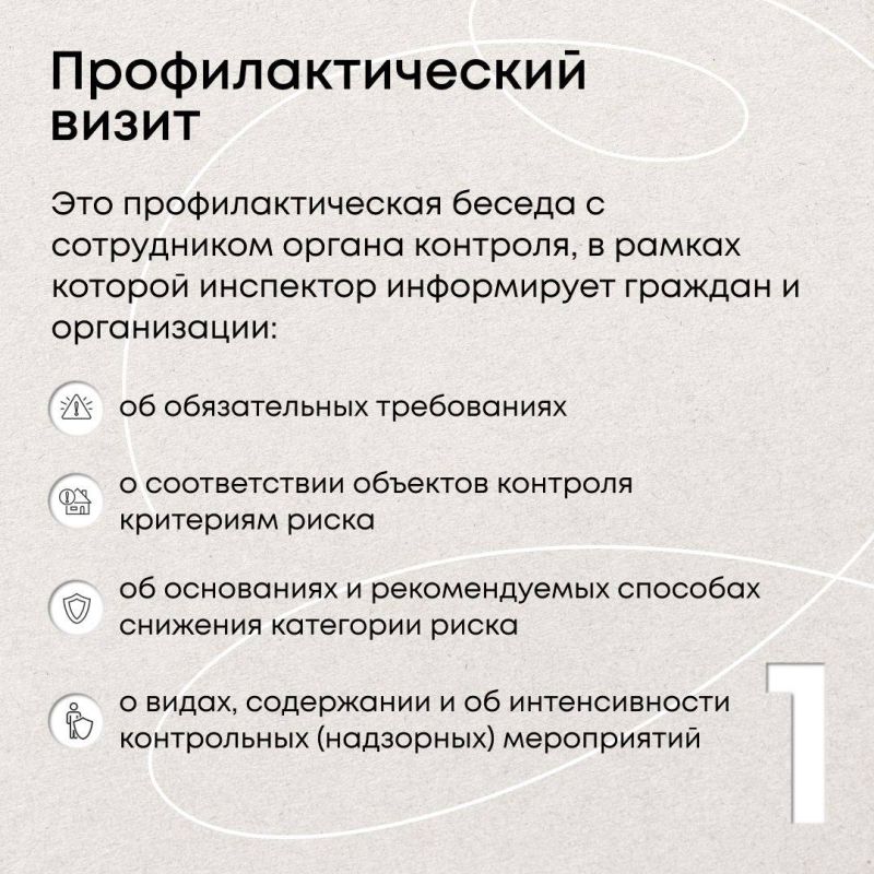 ����������������� ����������� ������� ��������� �� ����������������� ������ ��������� �����