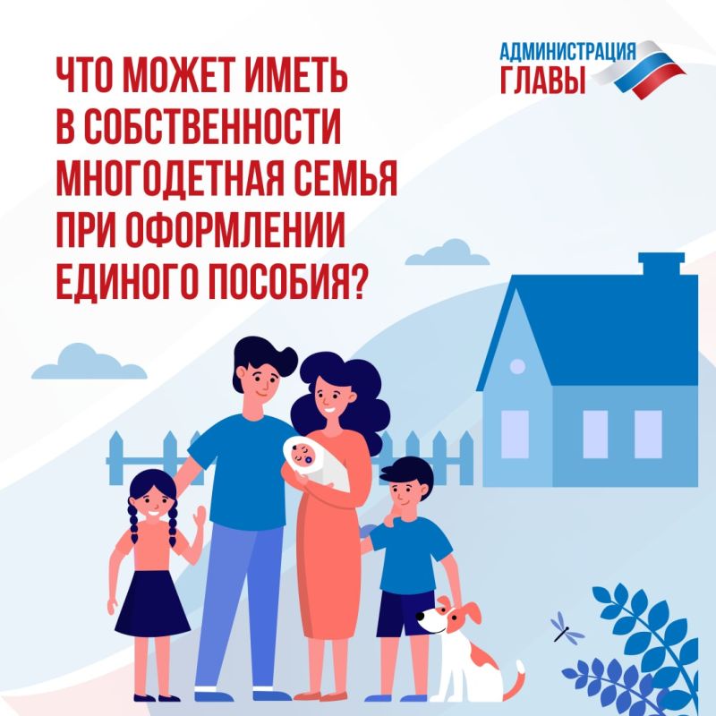 ��������� ��������: ����� ��������� ����������� ����� ����������� ��� ���������� ������� �������, �������� � ���������