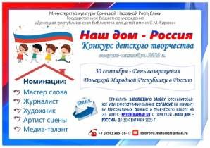 ���� ���������������� �������� �������� ���������� ���� ��� � �������