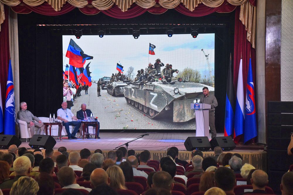 Слушать людей, работать для людей – это наш долг: Денис Пушилин принял участие в конференции Донецкого регионального отделения партии «Единая Россия»