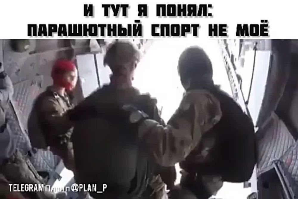 ���� ��������: . �����, ����� ��� - � ����� ����� ���� ����� � ��������� ������?