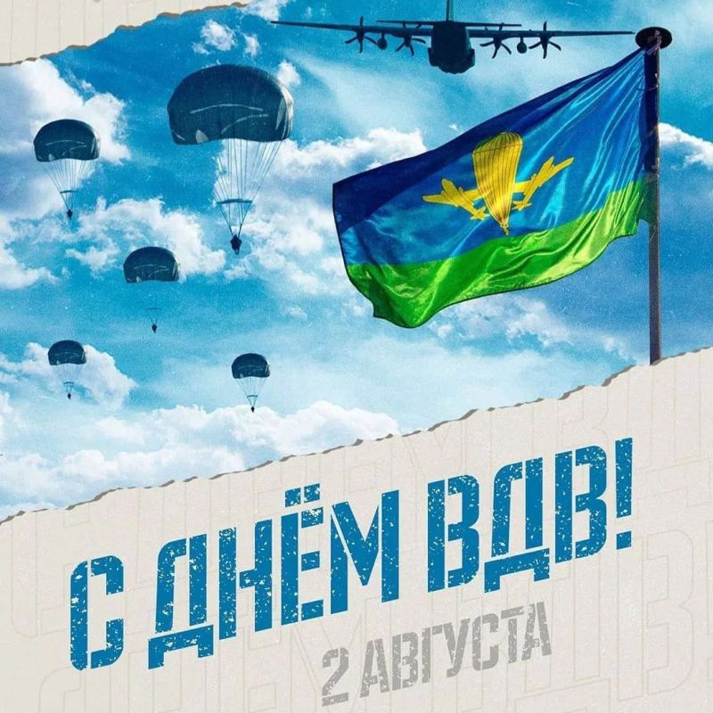 ������ ��������: ��������� �����-���������� � �������� ���! ���������� ��� � ���� ��������-��������� �����!