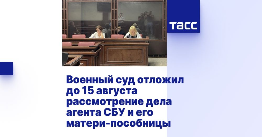 ������� ��� ������� �� 15 ������� ������������ ���� ������ ��� � ��� ������-���������