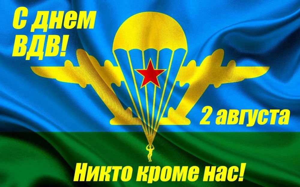���� ���������: ���������� ����� ��������-��������� �����! �������� ���������� ��� � ����� ���������������� ����������