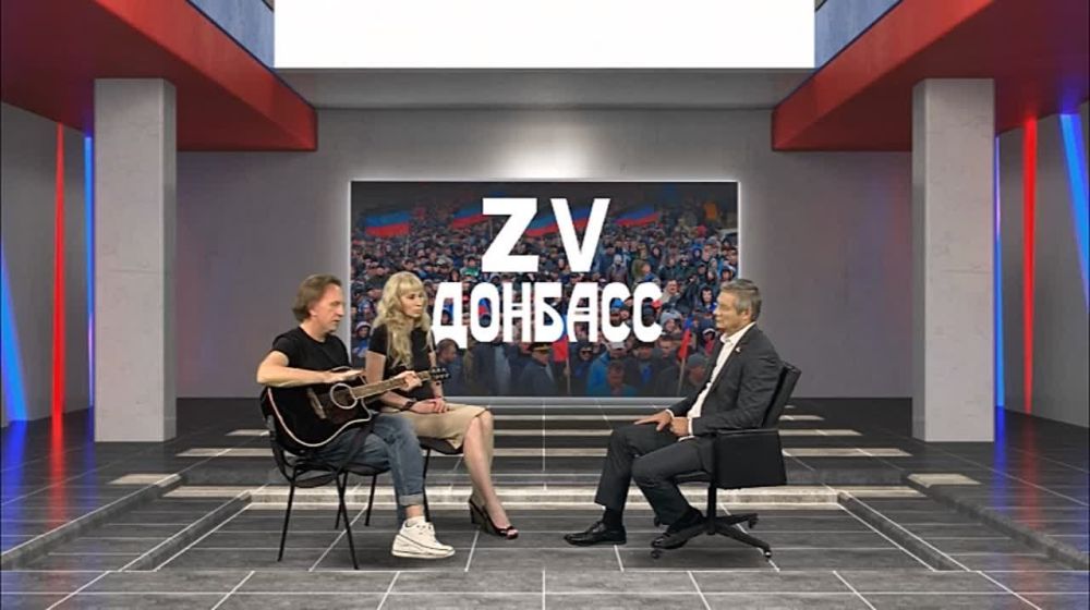 Z� �������! ����� ������. 02.08.2023
