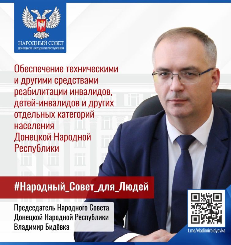 �������� ������: �������� ����������� �� ����������� ������������ � ������� ���������� ������������ ���������, �����-��������� � ������ ��������� ������� ���