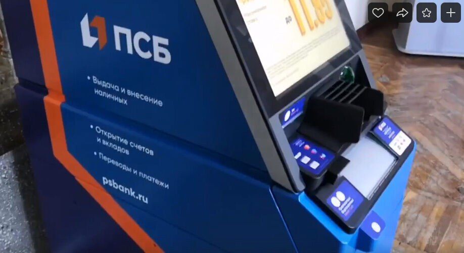 ������� �������: ������� �����: ����� �������� �������� � ����������