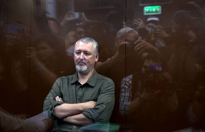 ���������� ����, ������� ���������� � ��������� ����� �������-���������, ��������� ���� "���������� ��������"