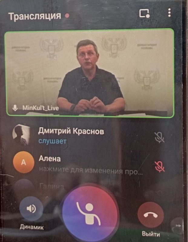 ���������� ��� "���� ��. �