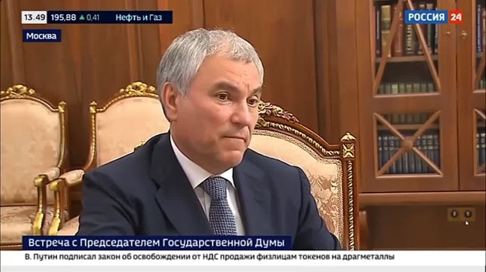 ������������� �������. 03.08.2023. ������� ��������� ������ ������ ������: �������� ����� � �������� �������� ���������� ��� ����� ������� �������� � ��������� ������ "�� �������������� �� ������ ������� � �������� �������� ����������