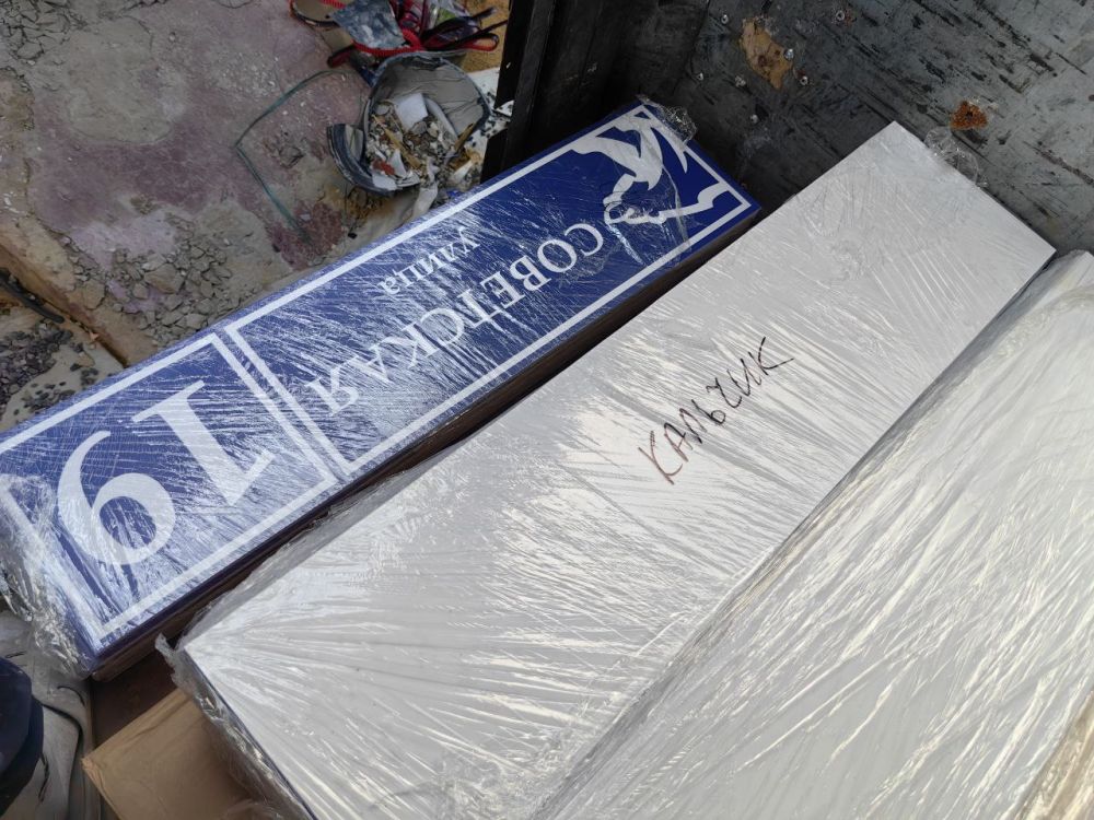 ���� ��������: ������������� ���� ������������ ������ ��� - ��������, �������, ���������, ���������� �� ����