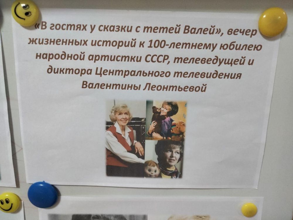 � 100-����� �� ��� �������� ��������� ���������� � ��������� ���������� ����������� ������� ��������� �����