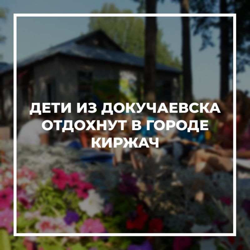 ��������� �������: ���� �� ����������� �������� � ������ ������