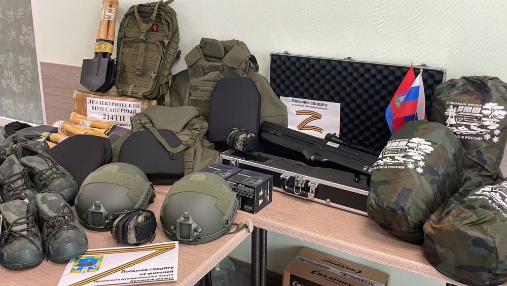 Губернаторы – новым регионам