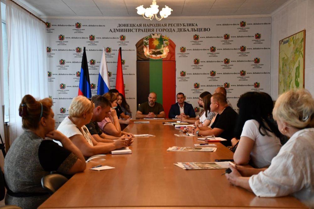 � ���������� 03.08.2023 ������ �������� ��������� ����������������� ����� �� ��������������� � �������� �������� ����������