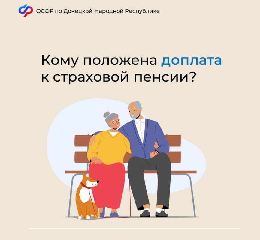 ���� �������� ������� � ��������� ������?