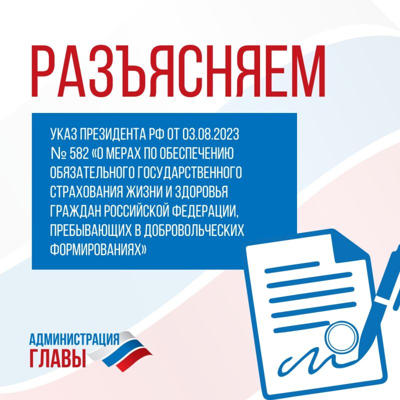 � 3 ������� � ���������� ��������� ������ ������������ ����������� ����� � �������� ������������-���������� ���