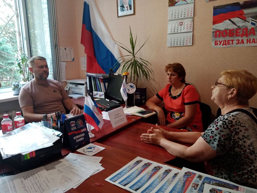 ������� ������: � �������, 08 �������, � ������������ �������� ������������� ������������ ������ ������� �������, ������������ ������ ������ ������� ��������� ���� ������� ������������ ����� ������������� ������ ������� ��������